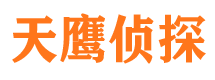 夏邑寻人公司